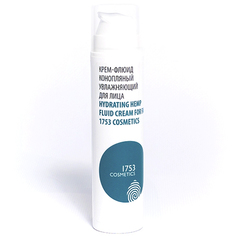 Крем-флюид для лица Hydrating Hemp, 1753 Cosmetics, 50 мл