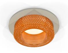 Светильник встраиваемый Ambrella Light Techno spot, XC7623024, 10W, GU5.3