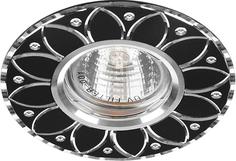 Светильник встраиваемый Feron GS-M389, 28951, 50W, G5.3