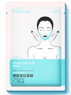 Укрепляющая лифтинг маска для коррекции овала лица Calosemi V-Line