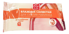 Влажные салфетки Fine Life для снятия макияжа, 15 шт,