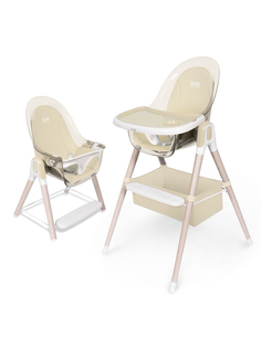 Стульчик для кормления 2 в 1 Nuovita Gourmet G1 Standart (Beige/Бежевый)