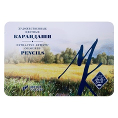 Карандаши цветные Мастер-Класс, профессиональные, 48 цветов в жестяной упаковке