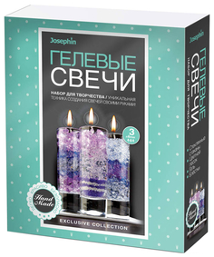 Поделка Фантазер 274032 josephin 3