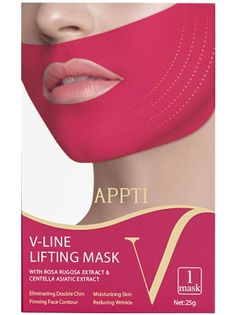 Патч двойная маска APPTI V-Line для поддержания овала лица Двойная красная