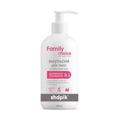 Эмульсия для тела Shapik Family 500 мл
