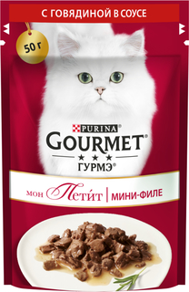 Влажный корм для кошек Gourmet Mon Petit, говядина, 50г