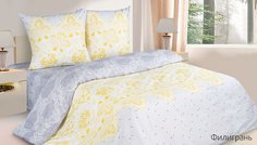 Постельное белье Ecotex Nordic (2 сп. евро)