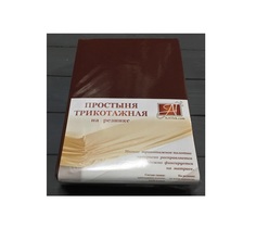 Простыня на резинке AlViTek Трикотажная 160x200 см Шоколадный АльВиТек