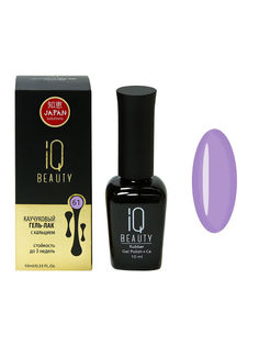 Гель-лак IQ Beauty №061