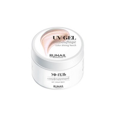 Лак для ногтей ruNail Камуфлирующий UV-гель, сияющий френч, 15 г