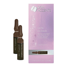 Клеточно-активный омолаживающий концентрат Inspira:cosmetics 7 x 2 мл