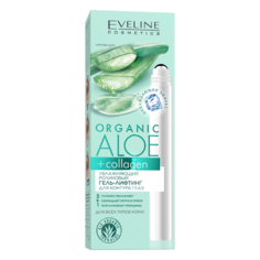 Eveline Organic Aloe+Collagen Роликовый гель-лифтинг для глаз для всех тип.кожи, 15мл
