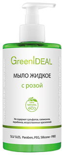 Жидкое мыло GreenIdeal С розой 450 мл