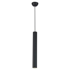 Подвесной светильник Loft Cornville LSP-8111