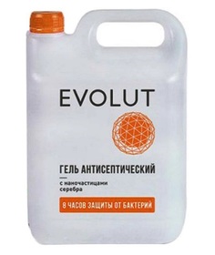 Антисептический гель для рук Evolut с наночастицами серебра 3000 мл