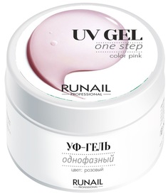 Однофазный УФ-гель RuNail Professional 3444 (цвет: Розовый), 15 г