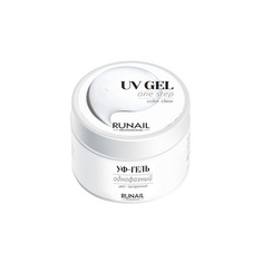 Лак для ногтей ruNail Однофазный UV-гель, прозрачный, 30 г