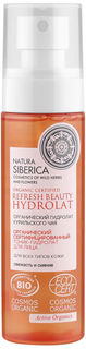 Тоник-гидролат для лица Natura Siberica ANTI-STRESS, увлажнение, 100 мл