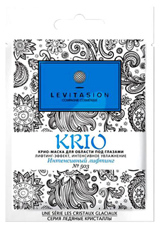 Маска для глаз Levitasion Krio Интенсивный лифтинг №503 10 мл