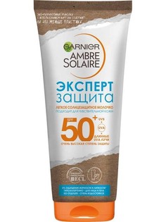 Молочко Garnier Эксп защит 50+ 200мл