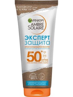 Молочко Garnier Эксп защит 50+ 200мл