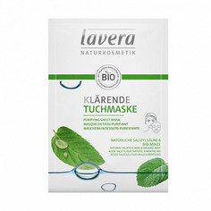 Био-маска для лица "Очищающая", тканевая Lavera 21 мл
