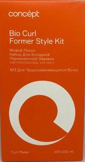 Набор средств для волос Concept Живой локон Bio Curl №3 100 мл+100 мл