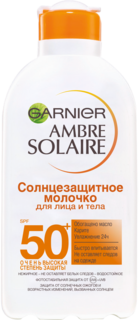 Солнцезащитное молочко для лица и тела Garnier Ambre Solaire SPF50+ с Карите, 200 мл