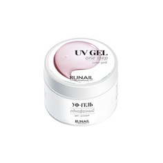 Лак для ногтей ruNail Однофазный UV-гель, розовый, 30 г