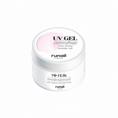 UV-гель RuNail сияющий лавандовый туман, 15 г