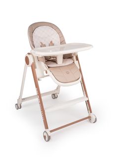 Стульчик для кормления Happy Baby Berny v2 Beige