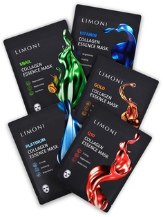 Тканевые маски Limoni , 5 штук