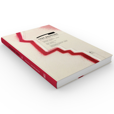 Книга Возвращение в Острог: роман Время