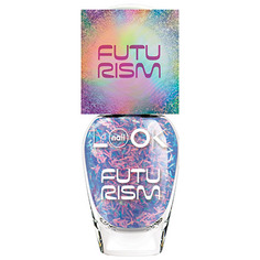 Лак для ногтей nailLOOK Futurism №31624