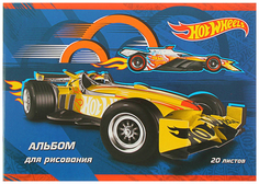 Альбом для рисования Hot Wheels А4 20 листов