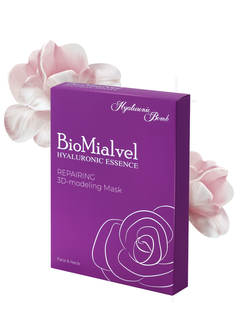 Маска с Гиалуроновой кислотой Аллантоином, Эктоином, Креатином и Пантенолом BioMialvel 5шт