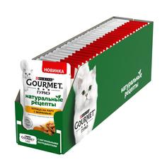 Влажный корм для кошек Gourmet Натуральные рецепты, курица на пару с морковью, 26шт, 75г