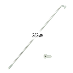Спицы оцинкованные 2,0мм 14GX282мм с ниппелями 1/2", 144 шт. TBS