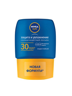 Лосьон для тела Nivea Sun мини Защита и увлажнение SPF30, 50 мл