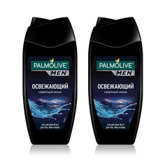 Гель для душа 3 в 1 Palmolive Men 250 мл 2 шт в наборе