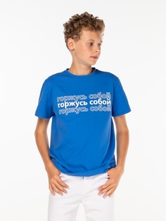 Футболка Orby 500986 цв.голубой р.152