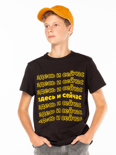 Футболка для мальчиков Orby 100253 цв. черный, р.146-152