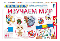 Семейная настольная игра Educa Логические задачи