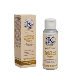 Пудра для очищения Dr.Kozhevatkin 3418 50 мл