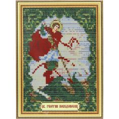 Алмазная мозаика, 30*40 см, 1001 "Икона Георгий Победоносец" No Brand