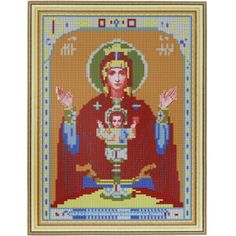 Алмазная мозаика, 30*40 см, 042 "Икона Неупиваемая Чаша" No Brand