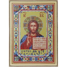 Алмазная мозаика, 30*40 см, 058 "Икона Господь Вседержитель" No Brand