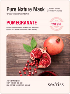 Маска для лица Anskin Secriss Pure Nature Mask Pack Pomeganate, 25 мл