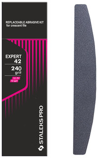 Сменный файл Staleks Pro Expert 42 для пилки-полумесяца, 240 грит, 50 шт.